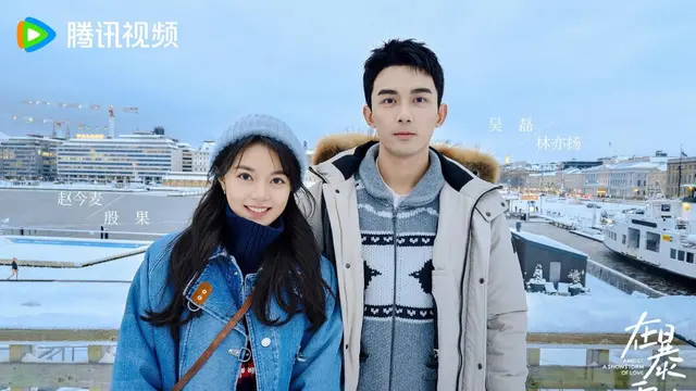 Rekomendasi Drama China Mirip Hidden Love