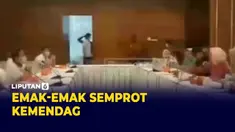 THUMBNAIL EMAK