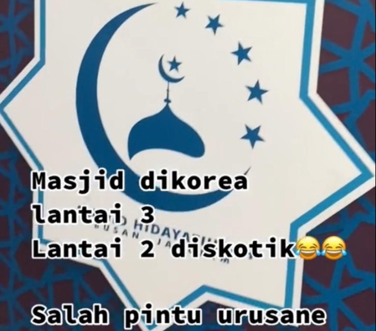 Masjid ini berlokasi di Busan, Korea Selatan. Tempat ibadah ini memiliki nama Masjid Hidayatullah, Busan Jangnim. Masjid ini memang berada di satu bangunan dengan tempat yang lain.&nbsp;