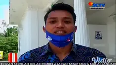 Sebuah Balai Desa di Desa Dadapan, Kecamatan Pringkuku, Pacitan, Jawa Timur, dibangun mirip dengan Istana Merdeka di Jakarta. Bangunan ini didirikan tahun 2015, dengan biaya sekitar Rp 200 juta berasal dari dana desa dan swadaya masyarakat.