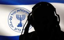 3 Mata-Mata Israel Pengumpul Informasi Pejabat dan Nuklir Iran Dieksekusi Mati