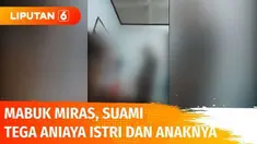 Video yang merekam seorang suami menganiaya istri dan anaknya yang masih berusia 4 tahun di Sangihe, viral di media sosial. Aksi penganiayaan diduga dilakukan dalam pengaruh minuman keras.
