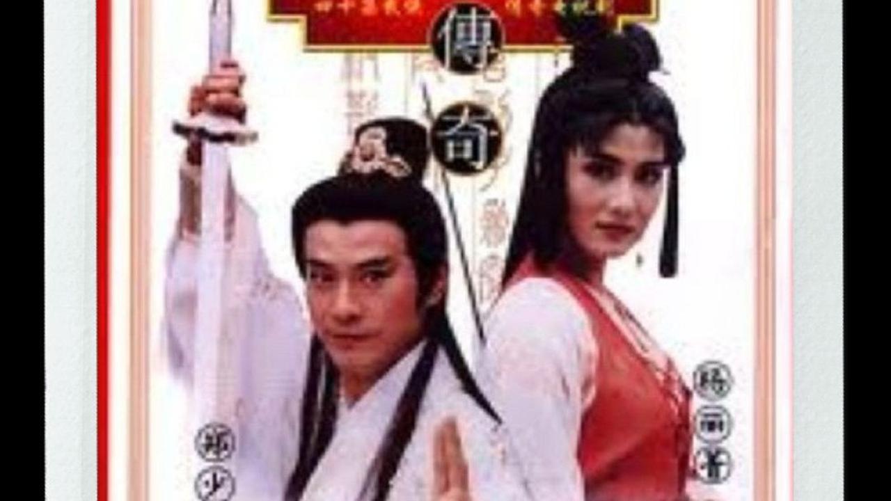 5. Pendekar Harum