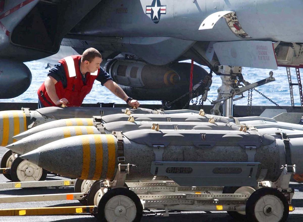 Bom MK-84 yang dikirim Donald Trump ke Israel