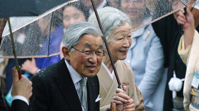 Berusia 84 Tahun, Kaisar dan Permaisuri Jepang Tampil Romantis Saat Pesta Kebun