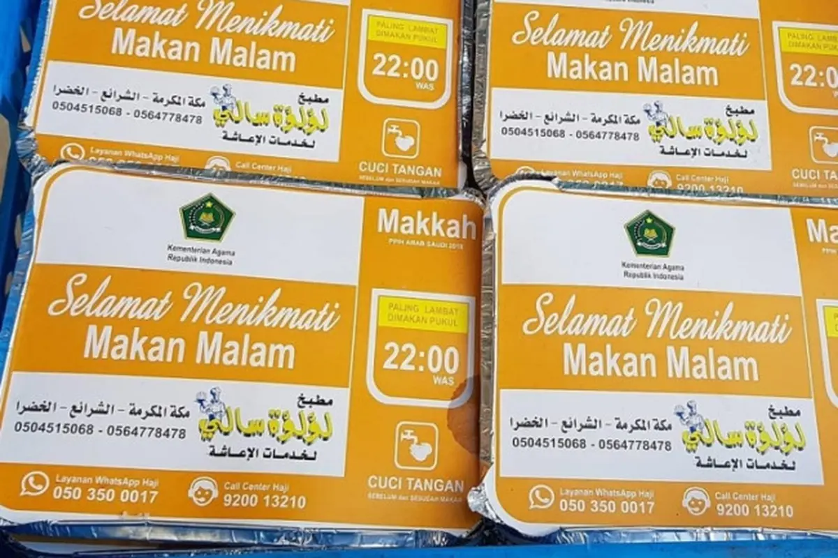 Katering Jemaah Calon Haji Indonesia