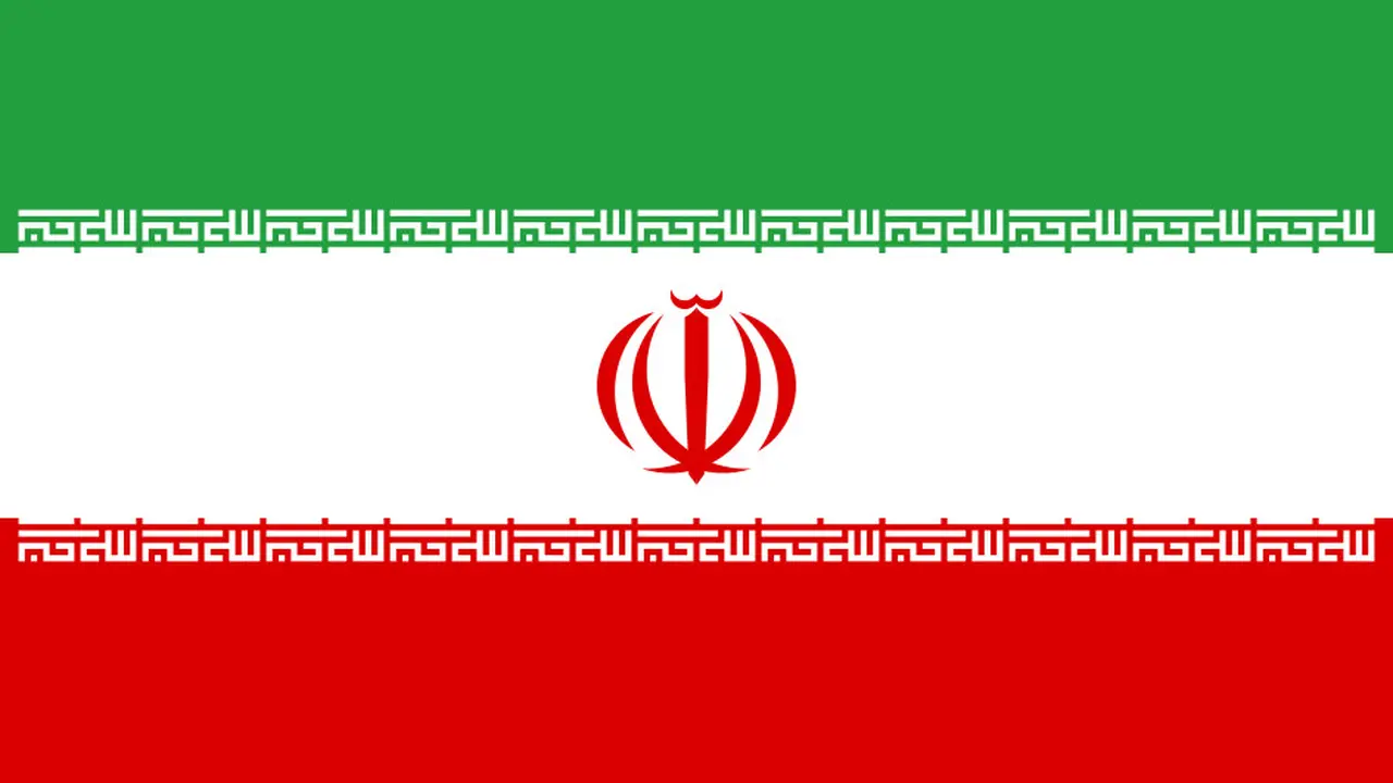 Ilustrasi bendera Iran (unsplash)