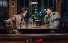 Drama Terbaru Wi Ha Joon dan Jung Ryeo Won, The Midnight Romance in Hagwon, Raih Rating Tinggi