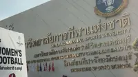 Thailand National Sports University, Chonburi, yang menjadi venue pertandingan sepak bola putri SEA Games 2025. Ketika sampai di Bangkok usai mendampingi Timnas Indonesia di Chiang Mai, Bola.com langsung bergegas ke Chonburi untuk melihat aksi Tim Garuda Pertiwi. (Bola.com/Muhammad Adi Yaksa)