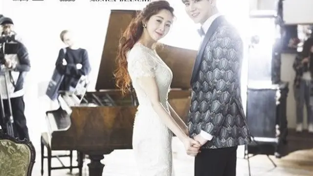 [Bintang] Ham So Won