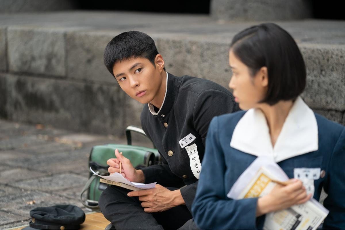 Daftar 5 Drakor Populer yang Masuk Nominasi Baeksang Arts Awards 2025