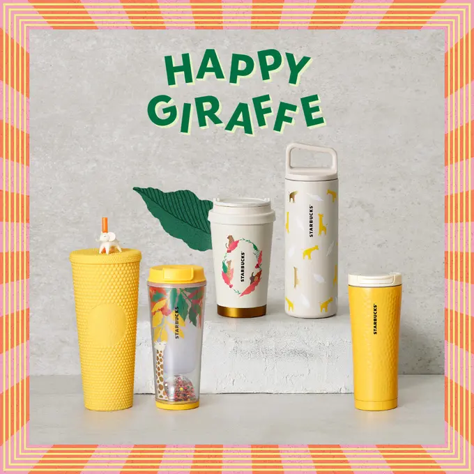 Merchandise Summer Starbucks