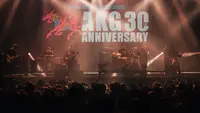 Asian Kung-Fu Generation Rayakan 30 Tahun Berkarya Lewat Konser di Jakarta, Momen Tak Terlupakan