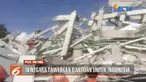 Dapat tawaran bantuan bencana dari 18 negara, Menkopolhukam Wiranto menyatakan Presiden putuskan terima bantuan.