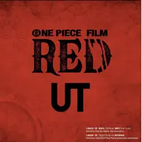 Cuplikan One Piece Film Red. (instagram/uniqloindonesia).