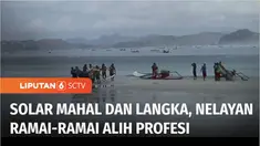 Naiknya harga BBM tak hanya berimbas pada kendaraan di darat tetapi juga kapal para nelayan. Selain harganya yang mahal, solar pun juga sulit didapat. Demi tetap bisa menyambung kebutuhan hidup, banyak nelayan di Tanah Laut, Kalimantan Selatan berali...