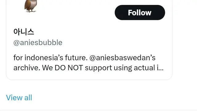 Akun @aniesbubble atau Anies Bubble tengah ramai dibicarakan di media sosial X (Twitter).