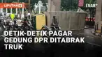 Insiden kecelakaan terjadi di lingkungan Gedung DPR RI Senayan. Sebuah truk menabrak pagar Gedung DPR RI pada Selasa (6/4/2024) siang. Detik-detik kecelakaan terekam CCTV, truk dari arah timur menuju ke Jl. Gatot Subroto, Jakarta Pusat.
