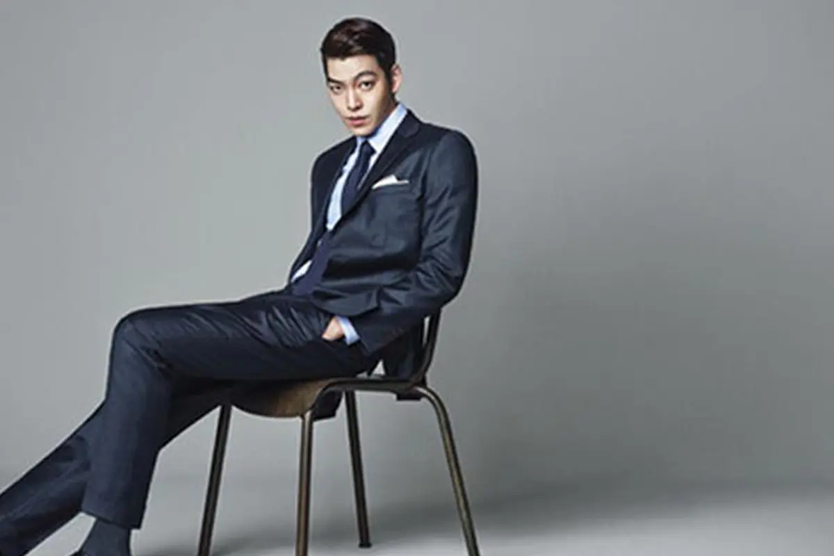 Sebutan Baru dari Penggemar, Kim Woo Bin Memerah