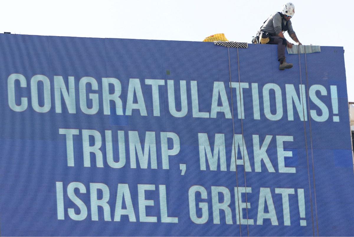 Donald Trump Menang Pemilu AS, Billboard Raksasa 'Make Israel Great' Terpampang di Yerusalem