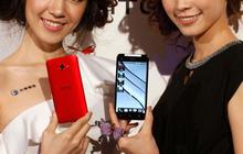 Ponsel pintar HTC Butterfly diluncurkan