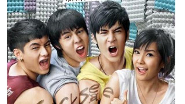 Beda Gaya 5 Pemeran Film Suckseed Ern Bikin Pangling Hot Liputan6 Com Watch and download suckseed with english sub in high quality. beda gaya 5 pemeran film suckseed ern