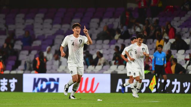 Kirgizstan v Korea Selatan