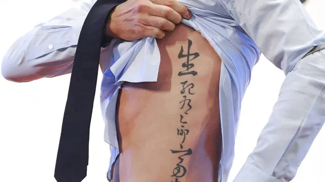 Tato David Beckham