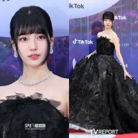 Bae Suzy kembali dipercaya sebagai MC untuk acara Baeksang Arts Awards ke-59 ini. [Foto: Twitter/suzycontents].