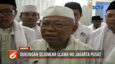 Kepada mereka, Ma'ruf Amin kembali berpesan untuk tetap menjaga keutuhan Negara Kesatuan Republik Indonesia (NKRI) dan meminta semua elemen untuk menghindari upaya perpecahan.