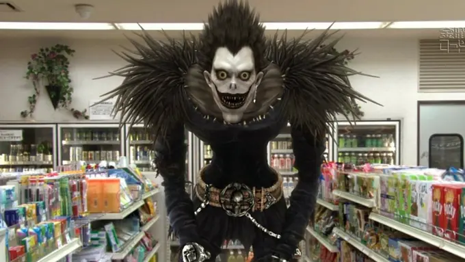 Ryuk