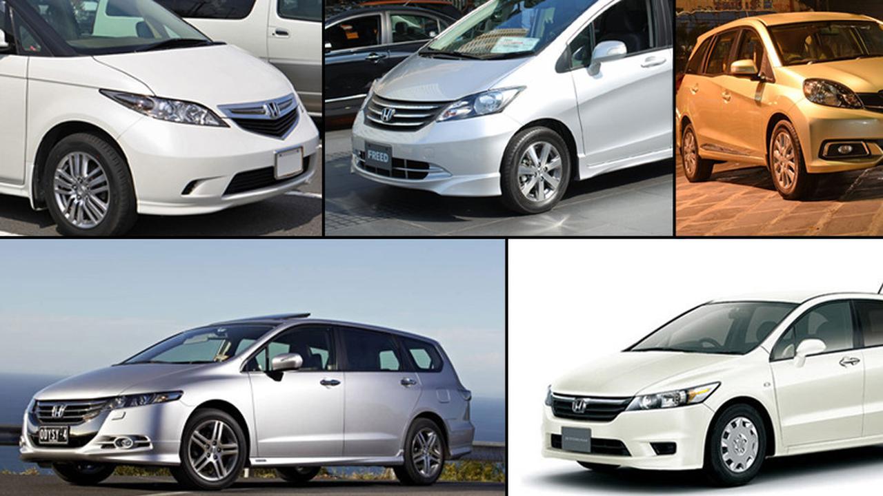 5 MPV Honda (Foto: Istimewa)