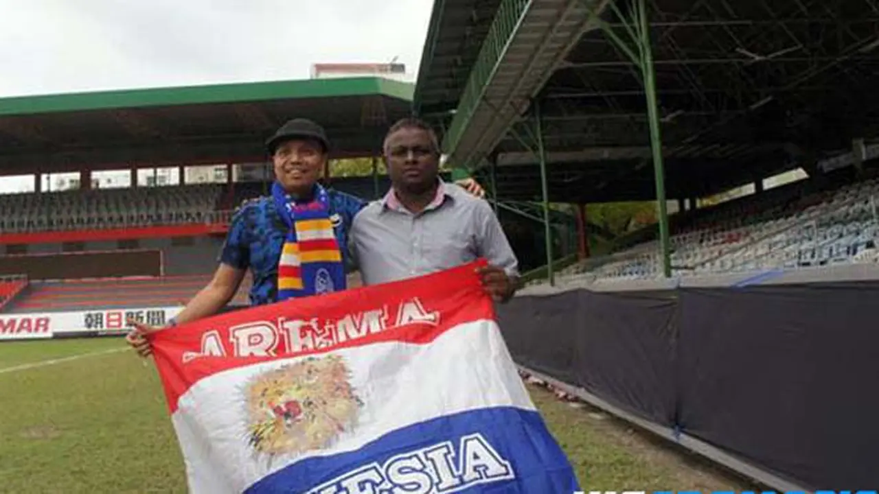 Aremania