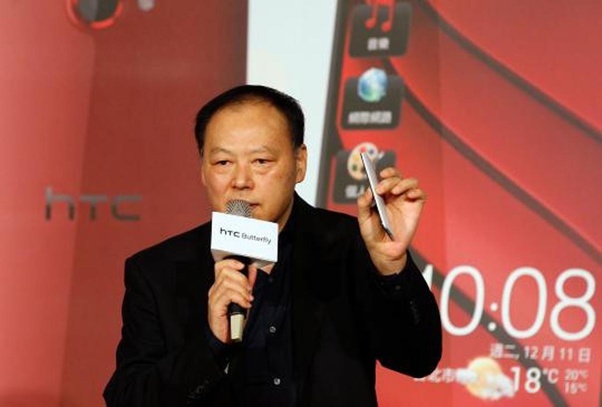 Ponsel pintar HTC Butterfly diluncurkan