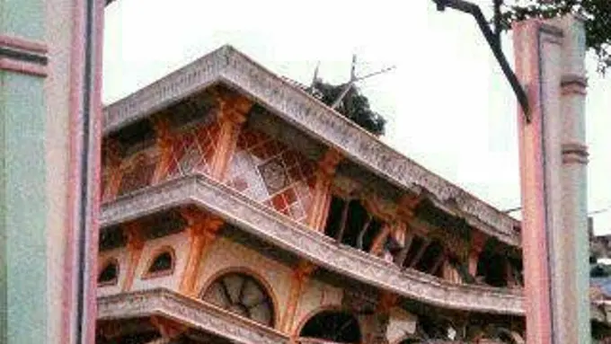 [Bintang] Gempa Aceh