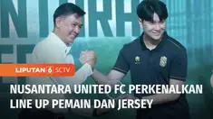 Klub Liga 2, Nusantara United FC resmi memperkenalkan line up pemain dan jersey yang akan dikenakan sepanjang musim kompetisi tahun 2023-2024. Selain itu, Nusantara FC resmi memilih selebriti Ahmad Jalaludin Rumi sebagai Presiden Klub.
