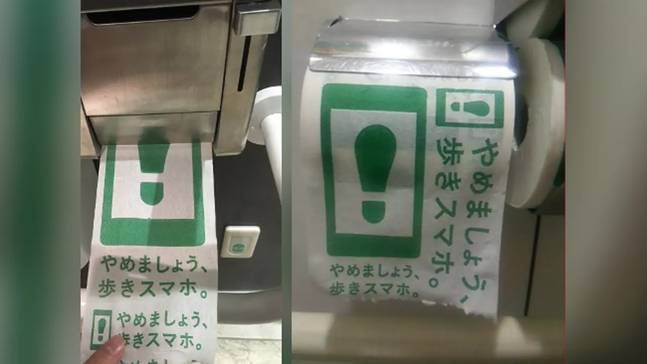 Tisu Toilet Berpesan: Jangan Main HP Sambil Jalan