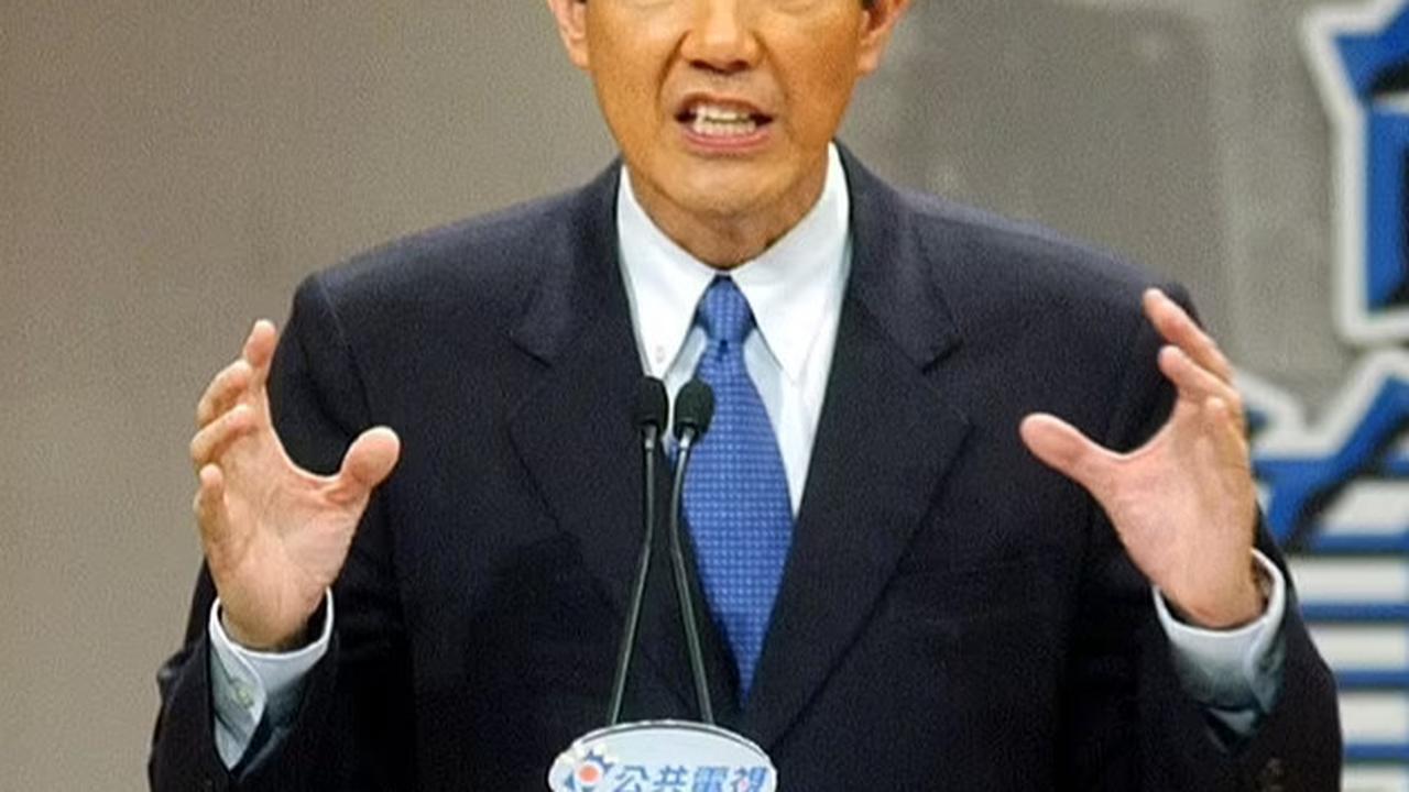 ma ying jeou