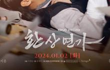 Love Song for Illusion, Drama Terbaru Park Ji Hoon dengan Dua Kepribadian yang Membuat Penonton Penasaran