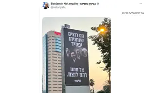 Jelang Pemilu Israel, Netanyahu Soroti Turki sebagai Ancaman