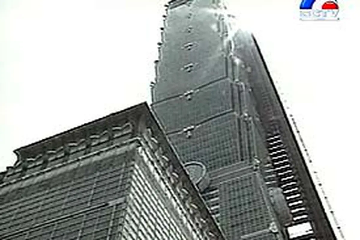 091004aLnGedungTertinggi.jpg