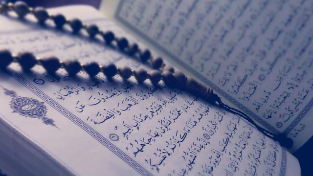 Urutan surat dalam al quran juz 1 sampai 30