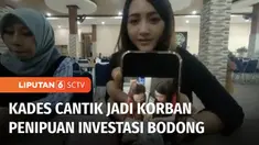 Masih ingatkah Anda, Angely Emitasari biduan dangdut yang viral setelah dilantik jadi Kepala Desa di Kabupaten Lamongan, 4 tahun lalu. Lama tak terdengar kabarnya, Kades cantik ini mengaku menjadi korban penipuan berkedok penanaman modal usaha atau i...