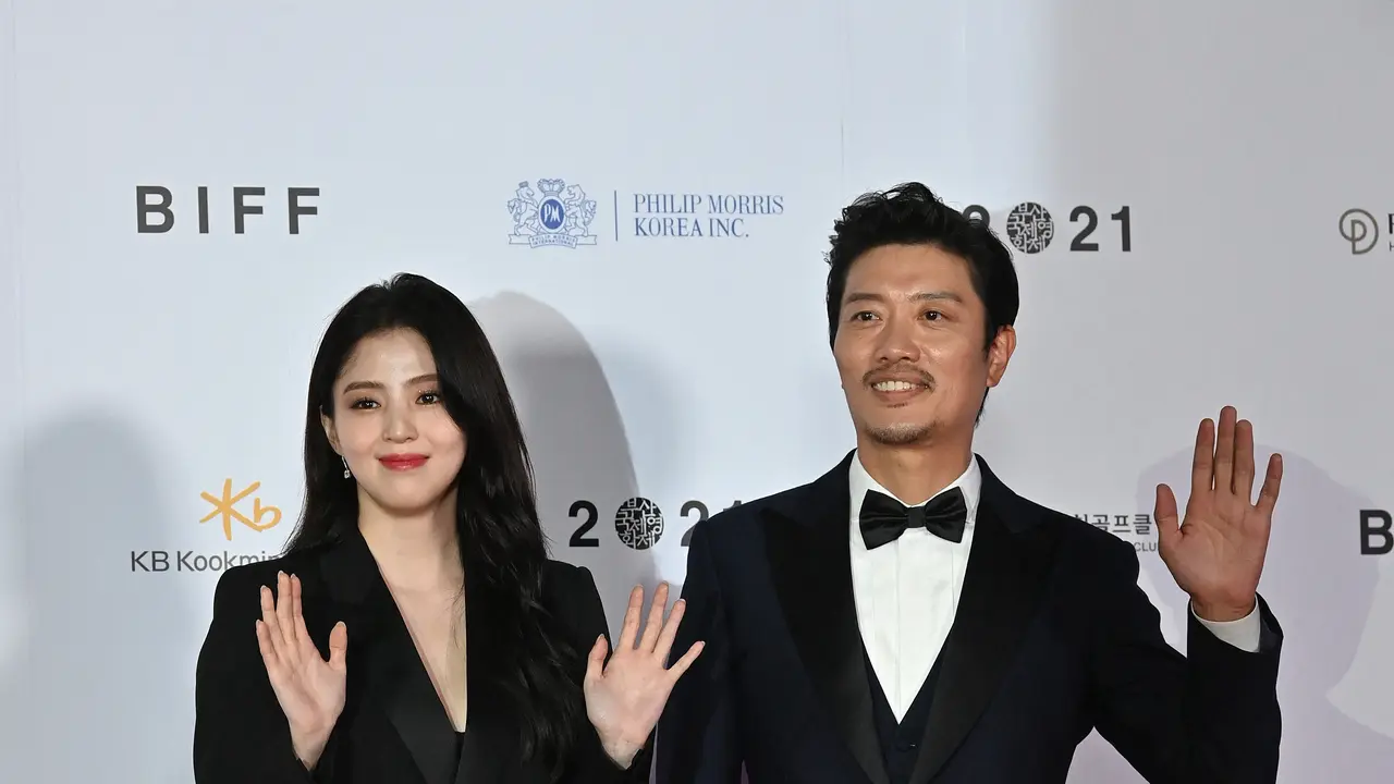 Busan International Film Festival 2021