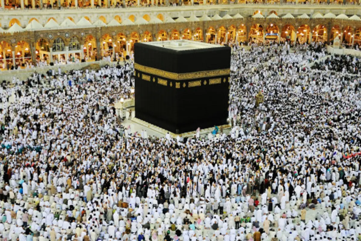 Haji