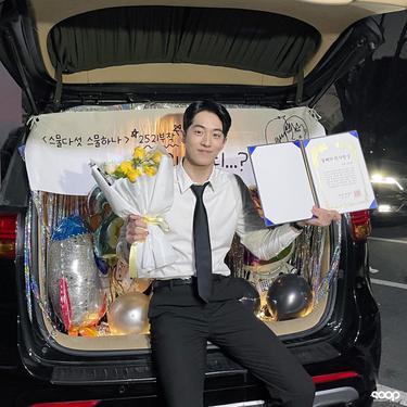 Nam Joo Hyuk. (Instagram/ management_soop)