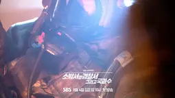 Keingintahuan pemirsa meningkat, apakah Jin Ho Gae dan Bong Do Jin dapat mengendalikan api dan menyelesaikan kasus kebakaran bersama sebagai sebuah tim. (Foto: SBS via Soompi)