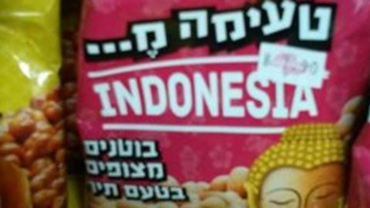 Jejak mesra hubungan Jakarta-Tel Aviv