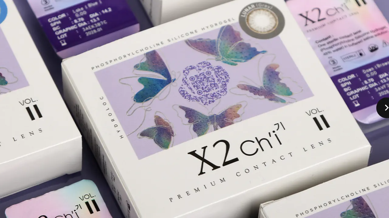 X2 Softlens