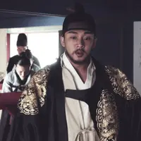 The Throne. foto: variety